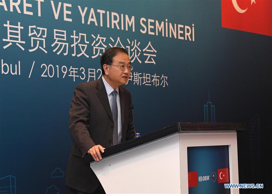 TURKEY-ISTANBUL-TURKEY-CHINA TRADE AND INVESTMENT SEMINAR