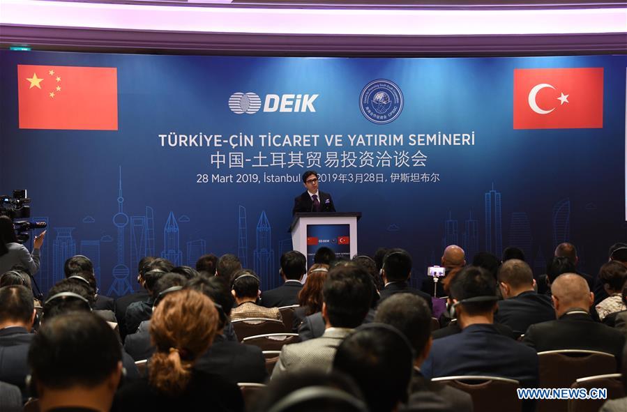 TURKEY-ISTANBUL-TURKEY-CHINA TRADE AND INVESTMENT SEMINAR
