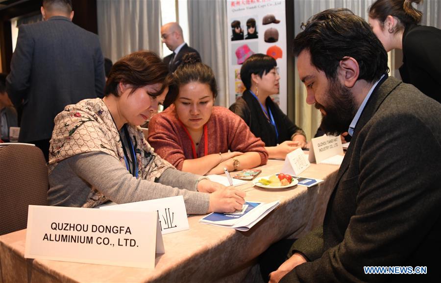 TURKEY-ISTANBUL-TURKEY-CHINA TRADE AND INVESTMENT SEMINAR