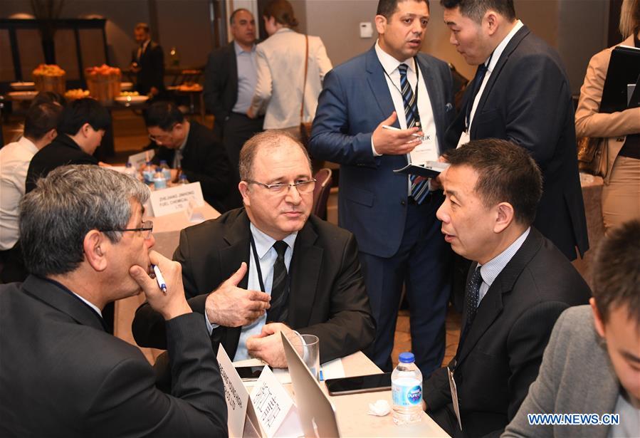 TURKEY-ISTANBUL-TURKEY-CHINA TRADE AND INVESTMENT SEMINAR