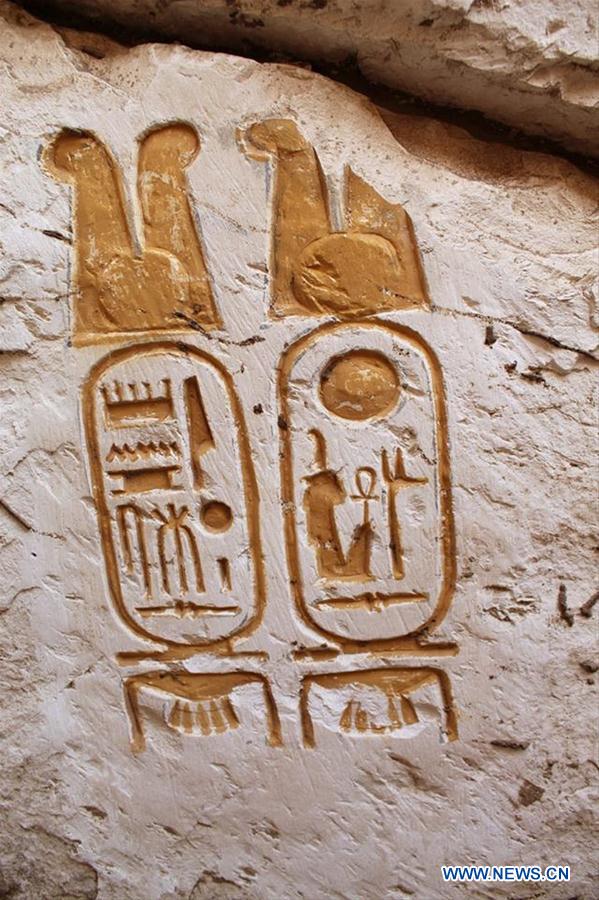 EGYPT-SOHAG-RAMSES II TEMPLE-ROYAL HALL-DISCOVERY