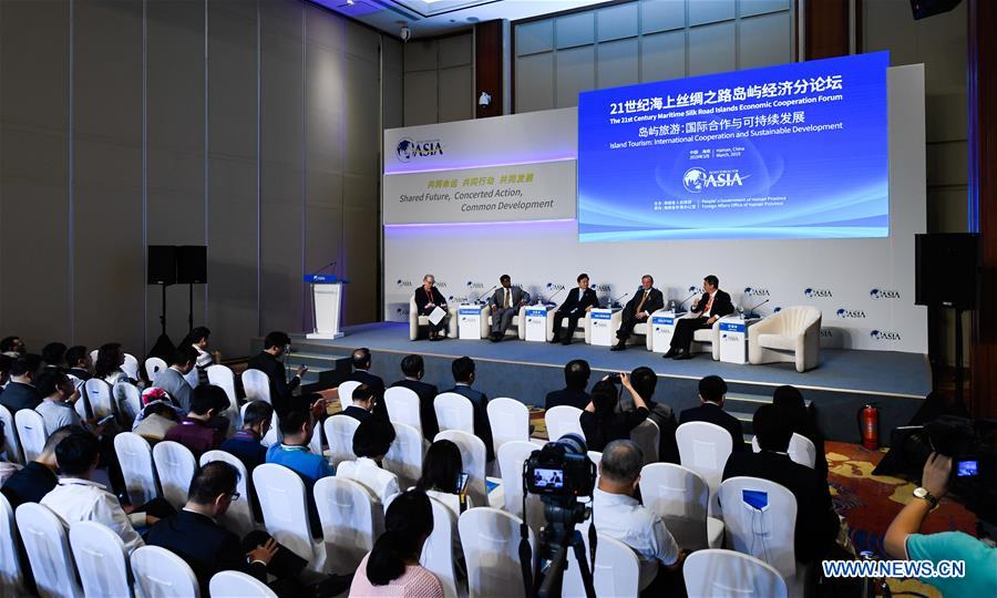 CHINA-BOAO FORUM-SESSION-SILK ROAD-COOPERATION (CN)