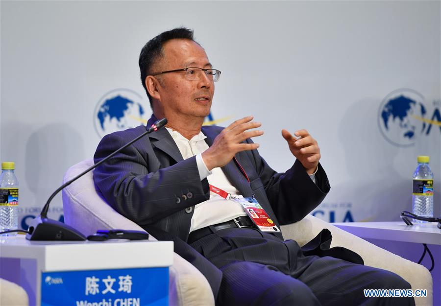 CHINA-BOAO FORUM-SESSION-5G (CN)