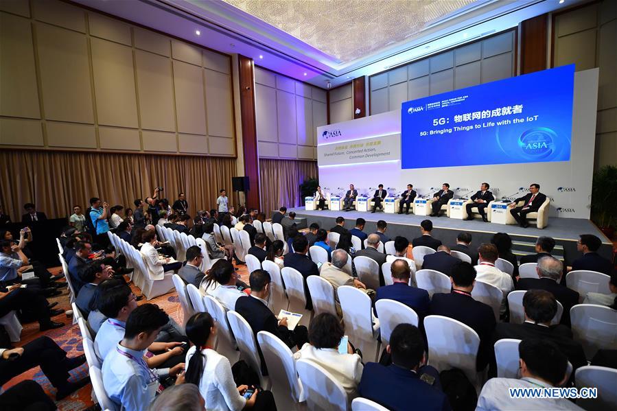 CHINA-BOAO FORUM-SESSION-5G (CN)
