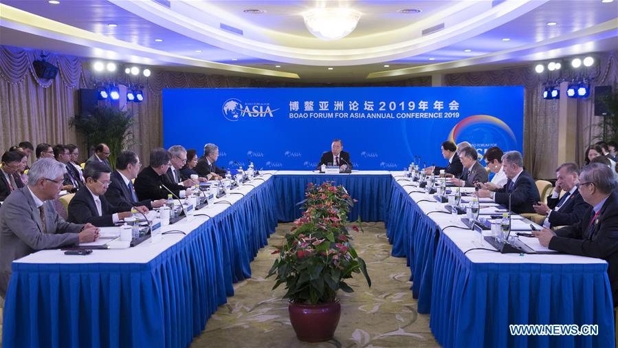 CHINA-BOAO-FORUM-BOARD OF DIRECTORS MEETING (CN)