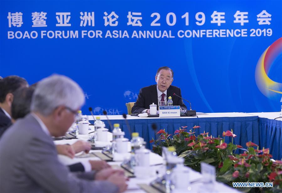 CHINA-BOAO-FORUM-BOARD OF DIRECTORS MEETING (CN)