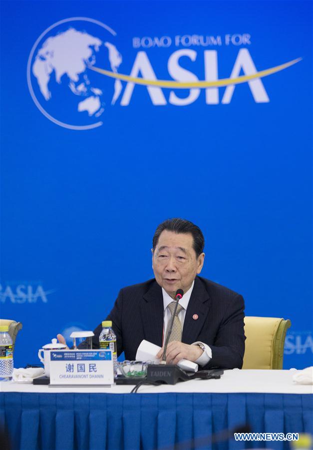 CHINA-BOAO FORUM-SESSION-CEO ROUNDTABLE (CN)