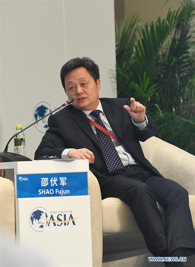 CHINA-BOAO FORUM-SESSION-FINTECH (CN)