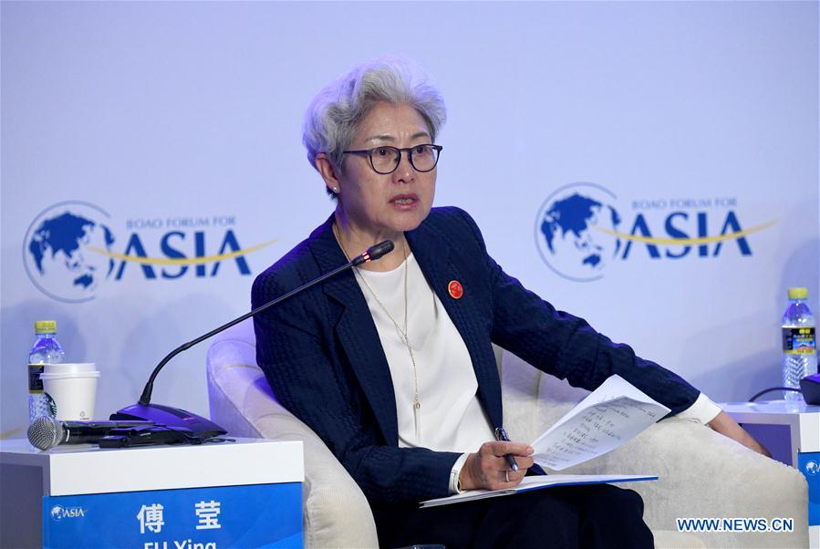 CHINA-BOAO FORUM-SESSION-MARITIME SECURITY