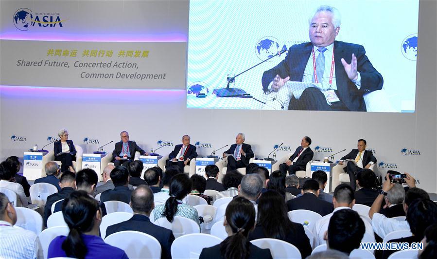 CHINA-BOAO FORUM-SESSION-MARITIME SECURITY