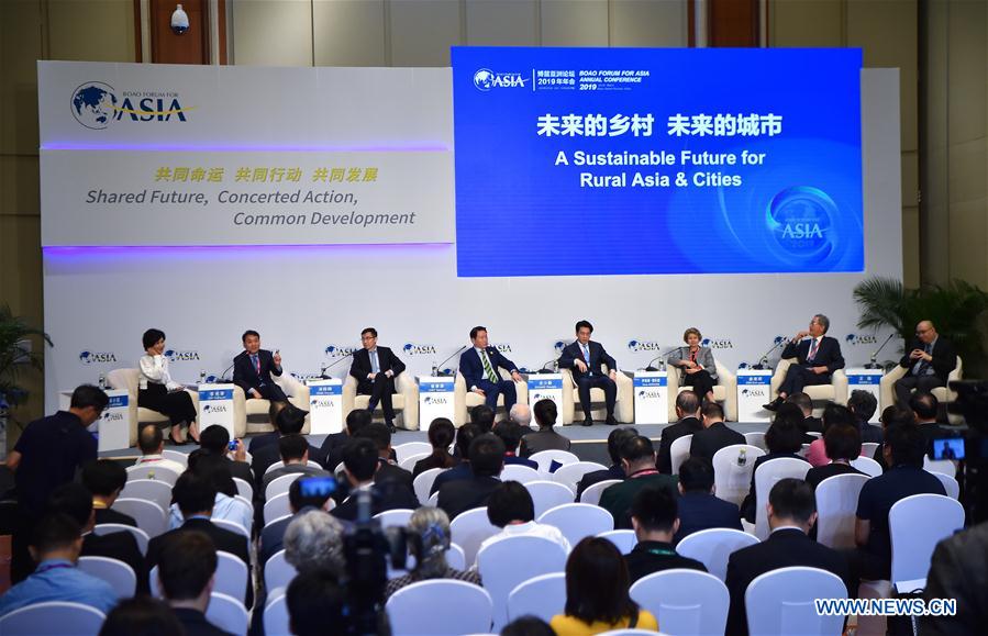 CHINA-BOAO FORUM-SESSION-ASIA (CN)