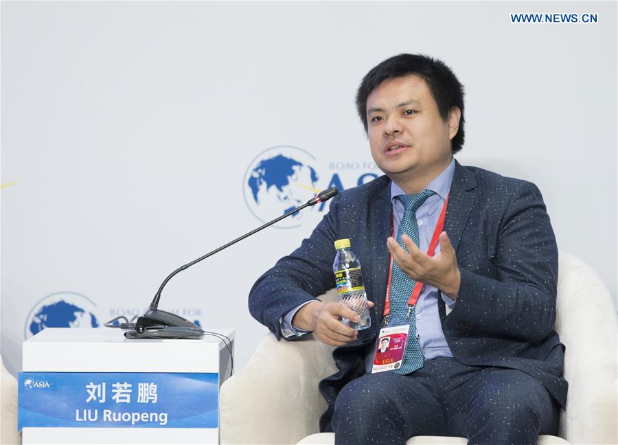 CHINA-BOAO FORUM-SESSION-PUBLIC SECURITY (CN)