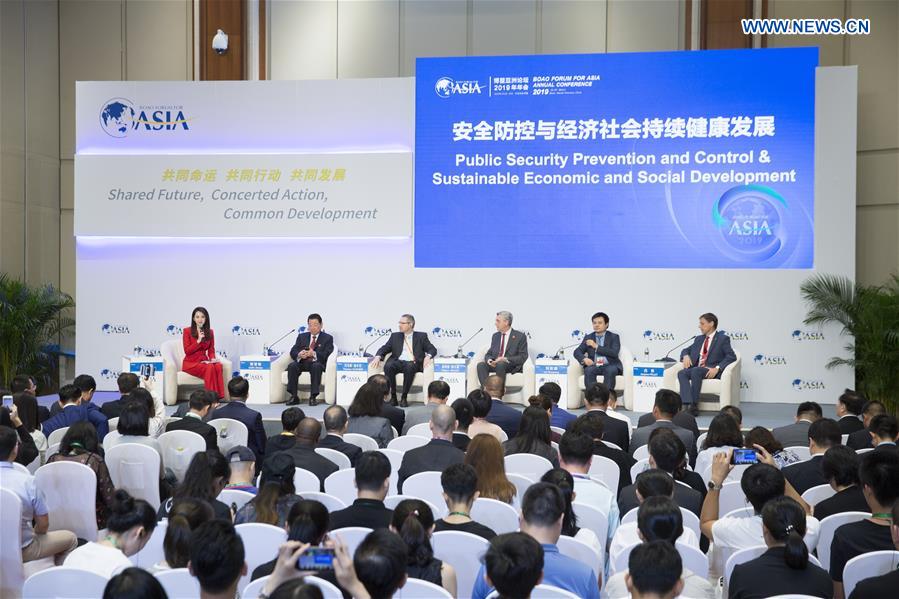 CHINA-BOAO FORUM-SESSION-PUBLIC SECURITY (CN)