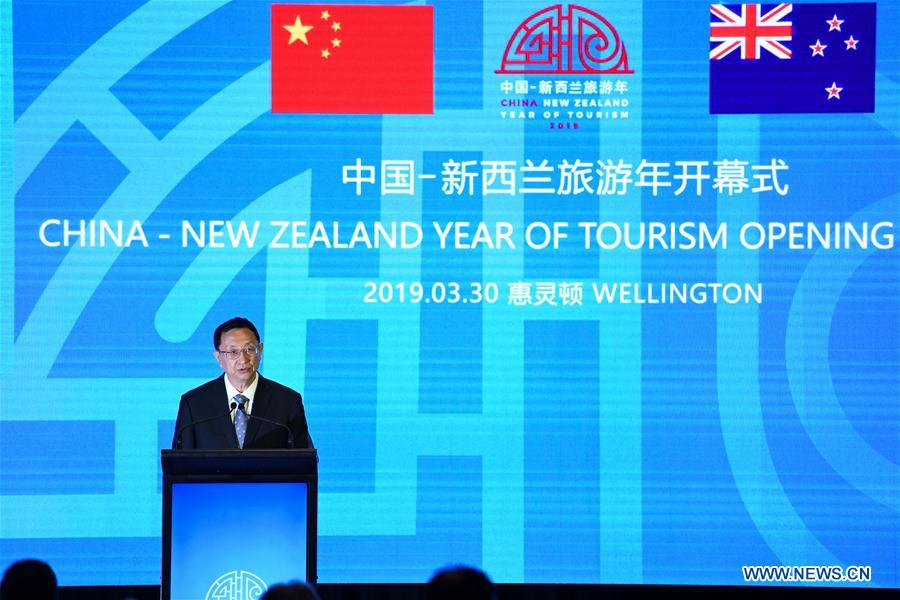 NEW ZEALAND-WELLINGTON-CHINA-YEAR OF TOURISM