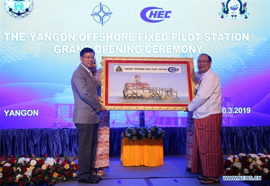 MYANMAR-YANGON-OFFSHORE FIXED PILOT STATION-OPENING AND HANDOVER CEREMONY