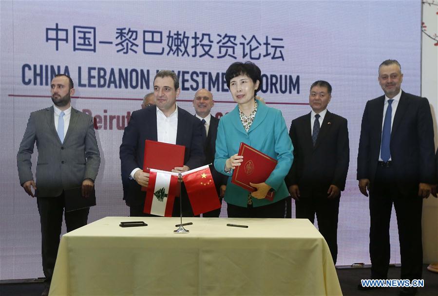 LEBANON-BEIRUT-CHINA LEBANON INVESTMENT FORUM