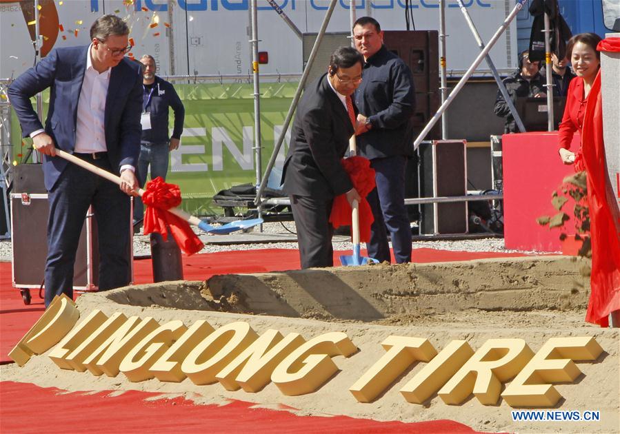 SERBIA-ZRENJANIN-CHINA'S LINGLONG-CEREMONY