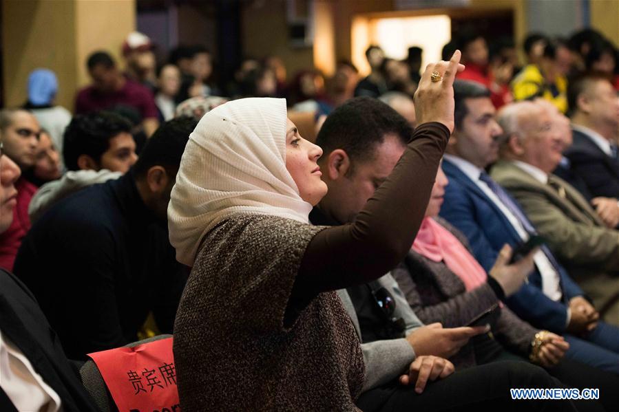 EGYPT-CARIO-CHINESE LANGUAGE COMPETITION