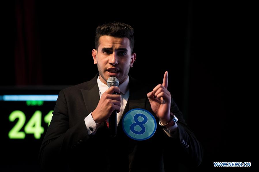 EGYPT-CARIO-CHINESE LANGUAGE COMPETITION