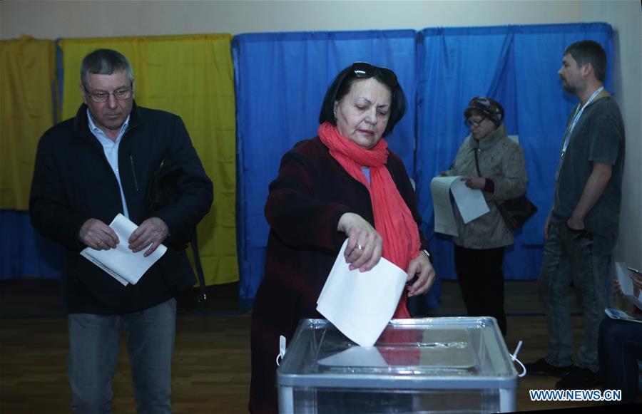 UKRAINE-PRESIDENTIAL ELECTION 