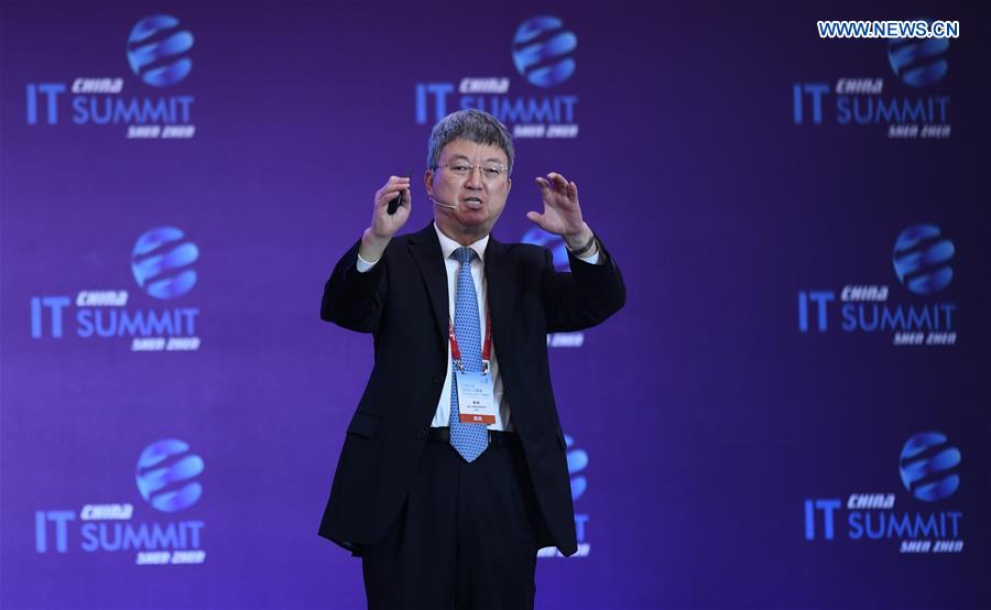 CHINA-SHENZHEN-IT SUMMIT (CN)