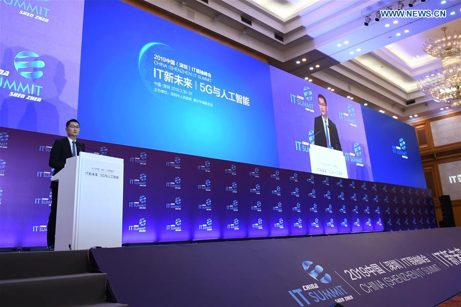 CHINA-SHENZHEN-IT SUMMIT (CN)