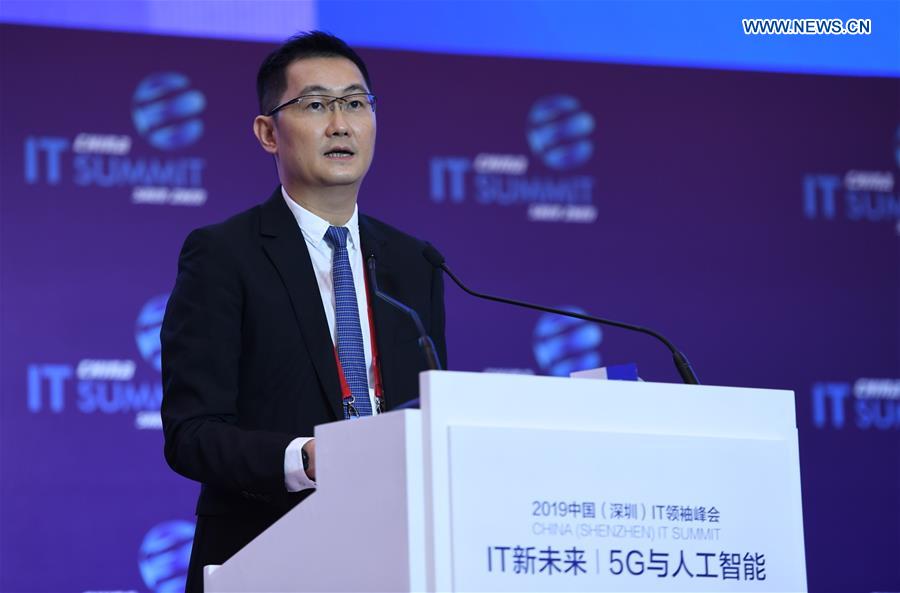 CHINA-SHENZHEN-IT SUMMIT (CN)