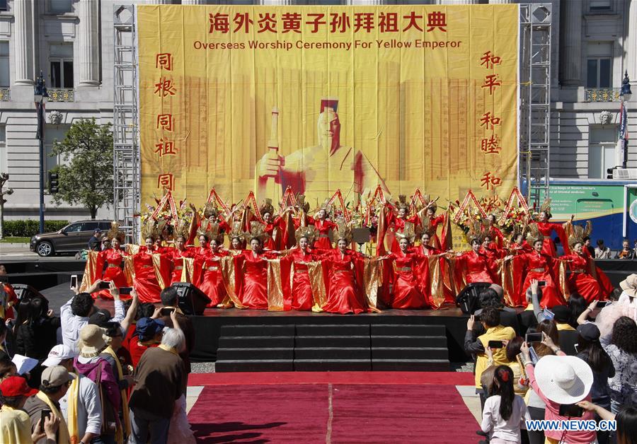 U.S.-SAN FRANCISCO-CEREMONY-YELLOW EMPEROR