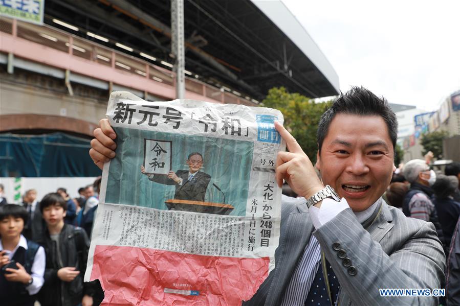 JAPAN-TOKYO-NEW ERA NAME-REIWA