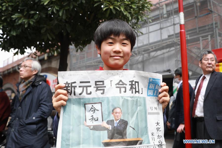 JAPAN-TOKYO-NEW ERA NAME-REIWA
