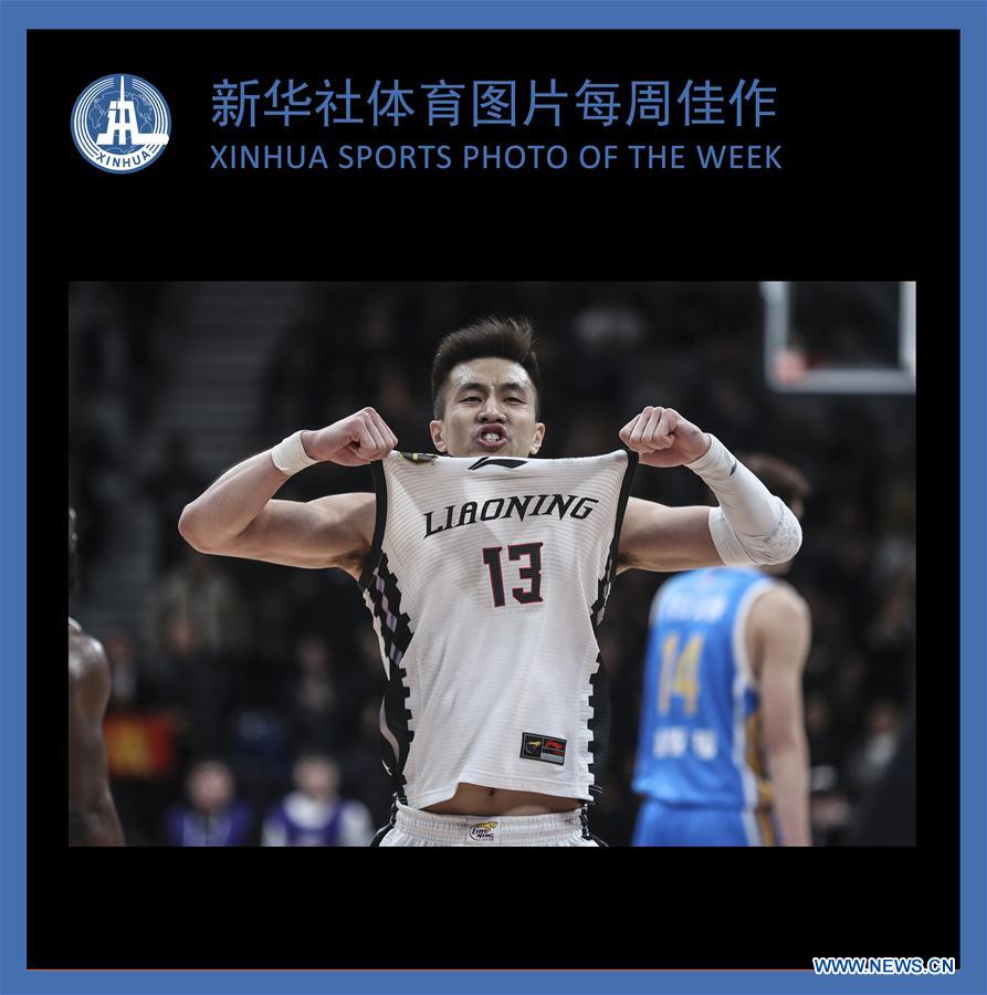 (SP)XINHUA SPORTS PHOTO OF THE WEEK