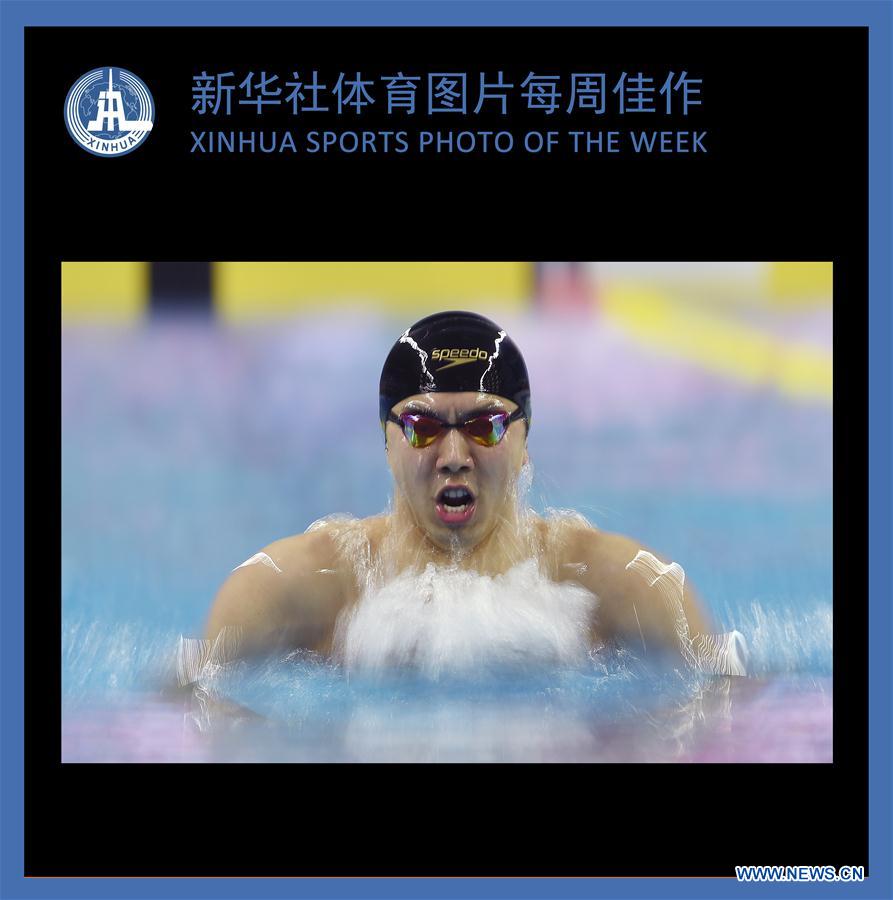 (SP)XINHUA SPORTS PHOTO OF THE WEEK