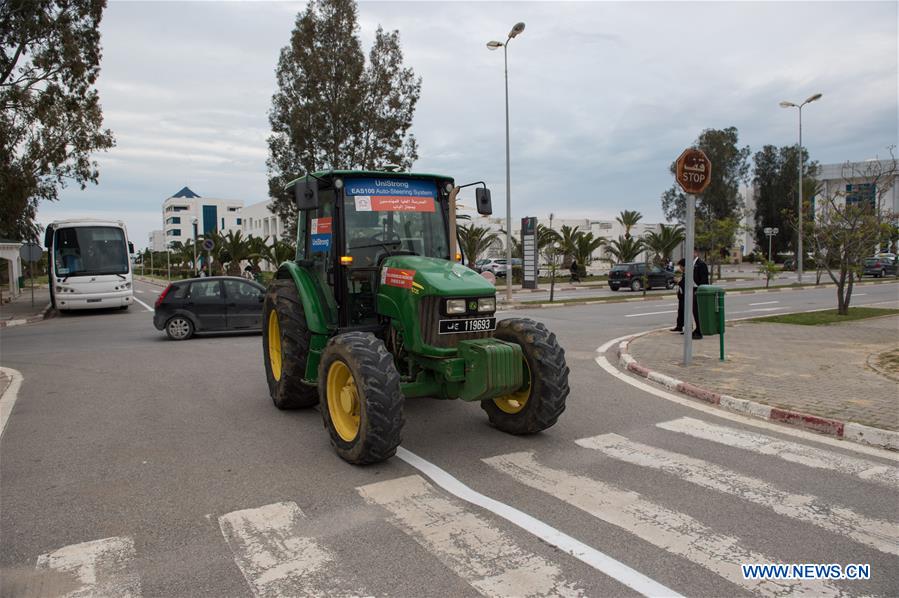 TUNISIA-TUNIS-CHINA-BDS-SATELLITE NAVIGATION-FORUM