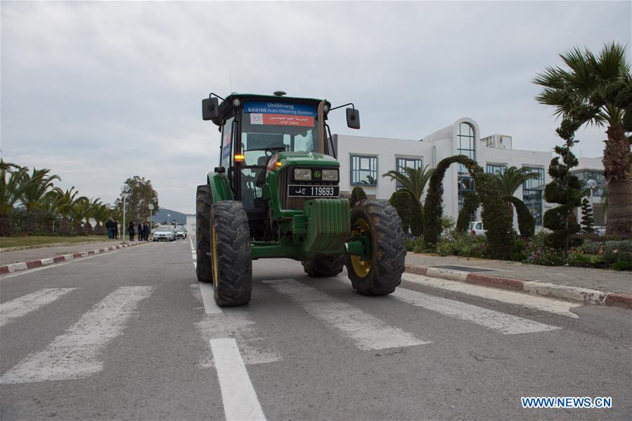 TUNISIA-TUNIS-CHINA-BDS-SATELLITE NAVIGATION-FORUM