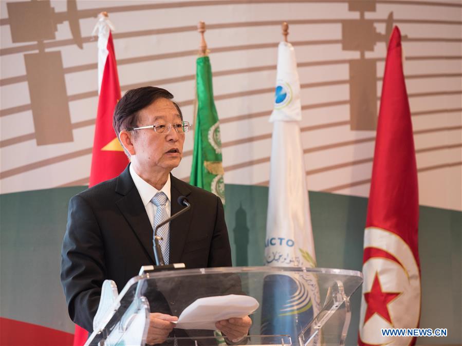 TUNISIA-TUNIS-CHINA-BDS-SATELLITE NAVIGATION-FORUM