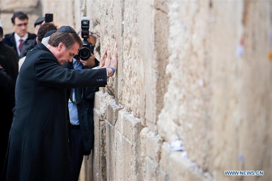 MIDEAST-JERUSALEM-WESTERN WALL-BRAZILIAN PRESIDENT-VISIT