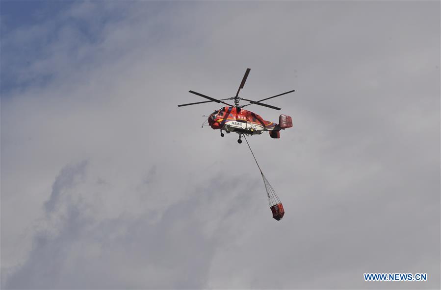 CHINA-SICHUAN-LIANGSHAN-FOREST FIRE-HELICOPTER (CN)