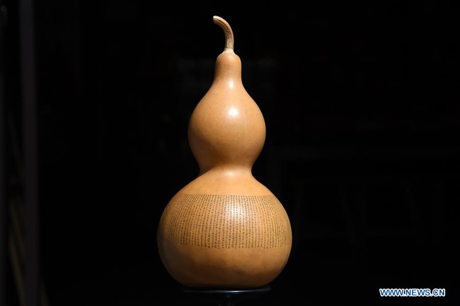 CHINA-LANZHOU-TRADITIONAL ART-CARVED GOURD (CN)
