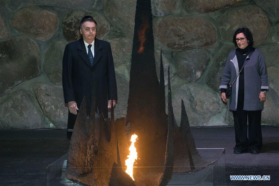 MIDEAST-JERUSALEM-YAD VASHEM-BRAZIL-PRESIDENT-VISIT