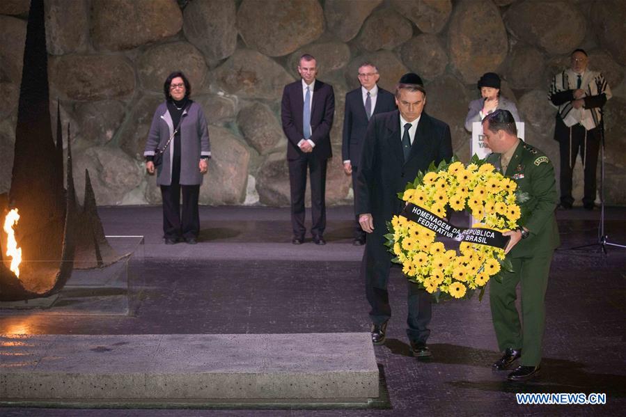 MIDEAST-JERUSALEM-YAD VASHEM-BRAZIL-PRESIDENT-VISIT