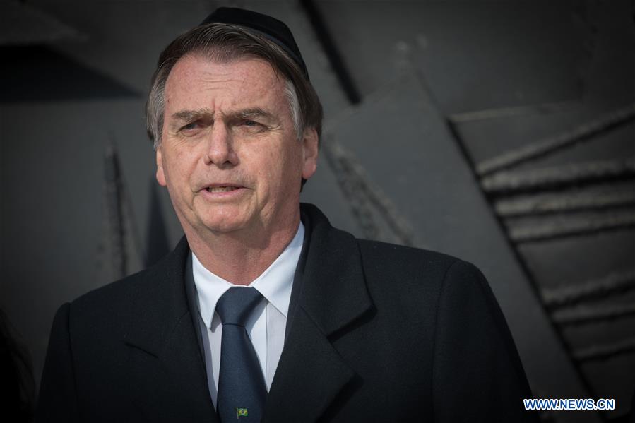 MIDEAST-JERUSALEM-YAD VASHEM-BRAZIL-PRESIDENT-VISIT