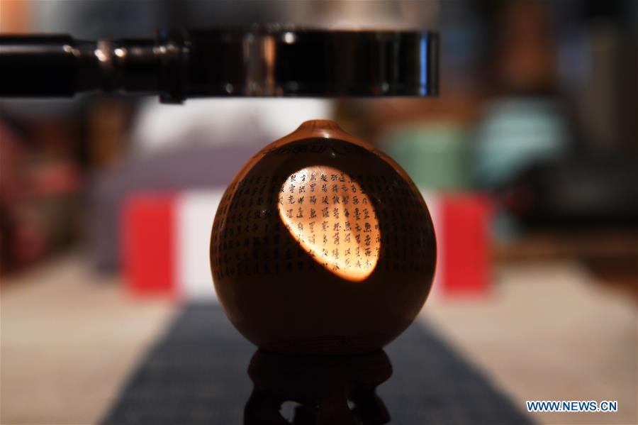 XINHUA PHOTOS OF THE DAY