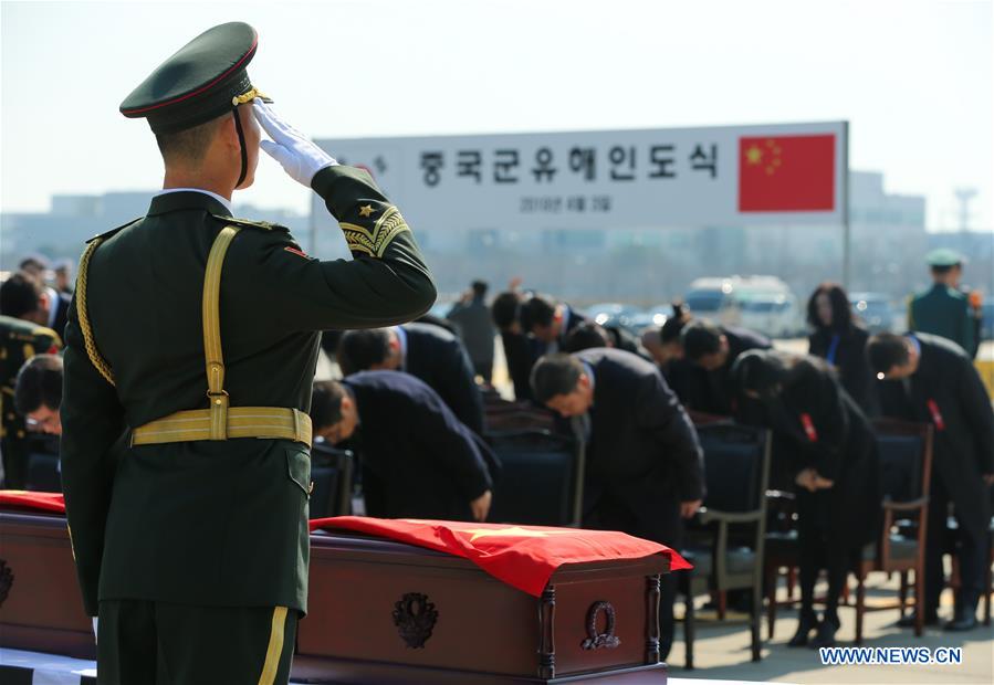 SOUTH KOREA-INCHEON-CHINESE MARTYRS' REMAINS-TRANSFER