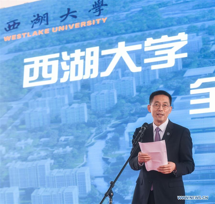 CHINA-ZHEJIANG-WESTLAKE UNIVERSITY-MAIN CAMPUS-CONSTRUCTION (CN)
