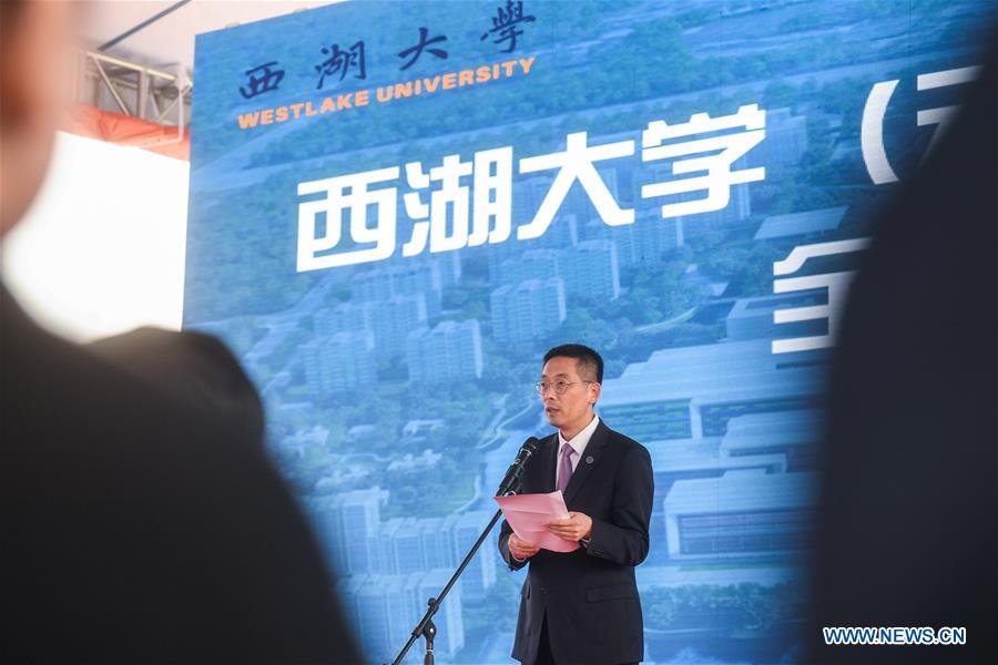 CHINA-ZHEJIANG-WESTLAKE UNIVERSITY-MAIN CAMPUS-CONSTRUCTION (CN)