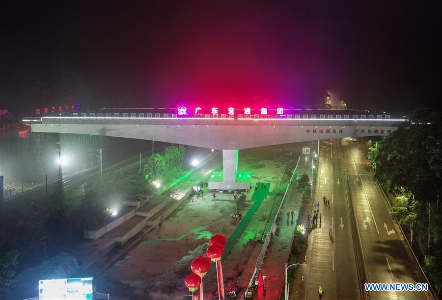 CHINA-GUANGDONG-QINGYUAN-SWIVEL BRIDGE-ROTATION (CN)
