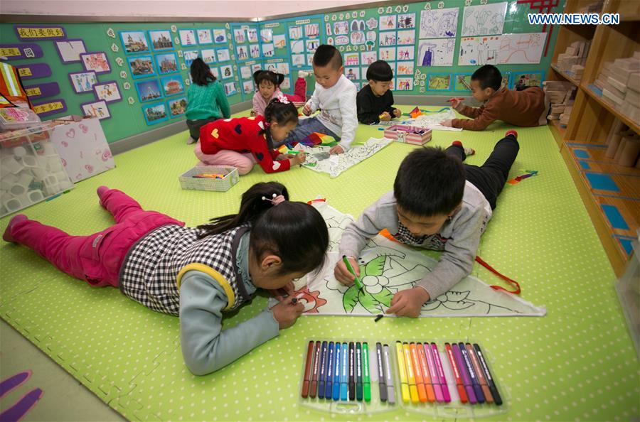 #CHINA-SPRING-CHILDREN-LEISURE-KITES (CN)