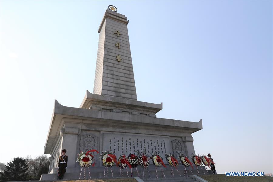 DPRK-PYONGYANG-CHINESE EMBASSY-COMMEMORATION-CHINESE MARTYRS