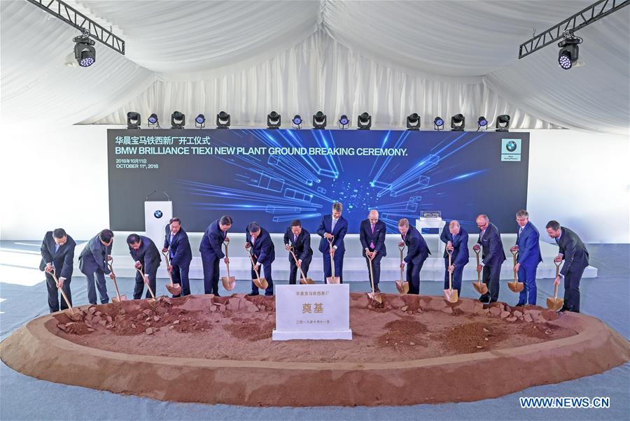 Xinhua Headlines: Multinationals jump on opening-up bandwagon in northeast China