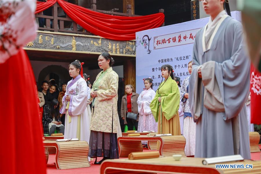 CHINA-CHONGQING-COMING-OF-AGE CEREMONY (CN)